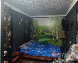 Заводской
