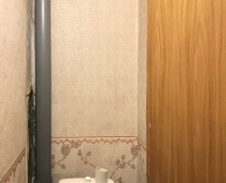 Заводской