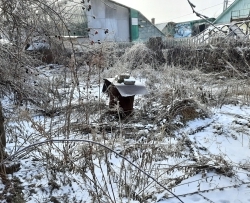 Железнодорожный