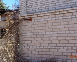 Советский