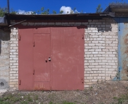 Северный