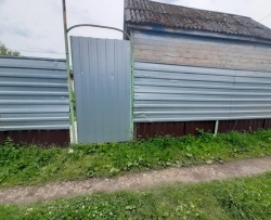 Железнодорожный