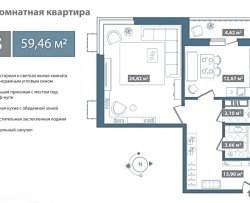 Советский
