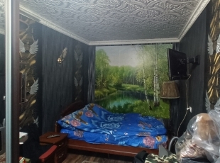 Заводской