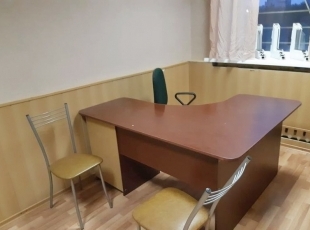 Заводской