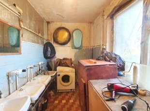 Заводской