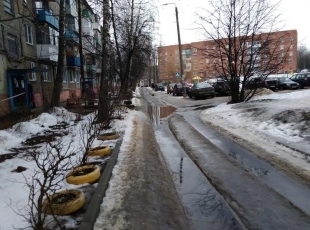 Северный