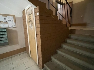 Советский