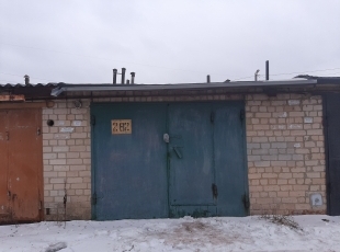 Северный