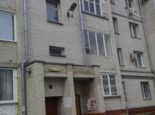 Заводской