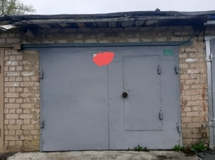 Заводской