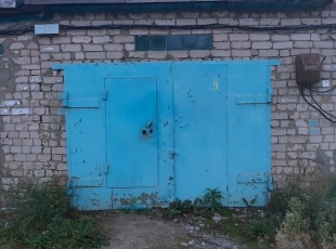 Северный