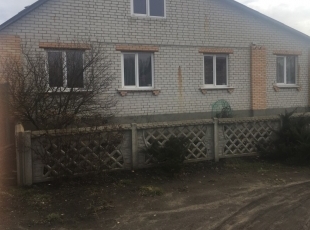 Купить Дом В П Кромы Орловская Область