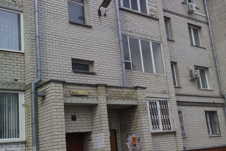 Купить Квартиру В Орле Холодная 8